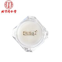 同仁堂类蛇毒眼霜 30g