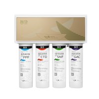 海尔 HSNF-300B8(E)施特劳斯 家用 净水器 直饮机 厨房净饮机 SNF纳滤技术