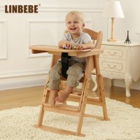 霖贝儿(LINBEBE)爱贝系列宝宝餐椅多功能婴儿餐椅儿童餐椅实木折叠餐椅婴儿餐椅便携 清漆-加宽