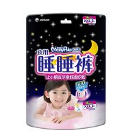 妈咪宝贝睡睡裤 XXL女2片
