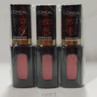 SG 欧莱雅纷泽唇釉绯粉玫瑰限量版 CPB9 30ml