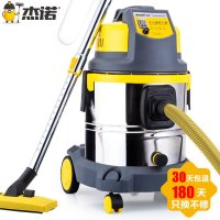 杰诺桶式吸尘器508T 红色