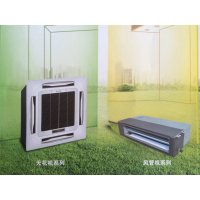 志高空调CMV-45F1C