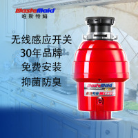 唯斯特姆 垃圾处理器1880RS