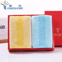 金号(KING SHORE) 全棉毛巾2条装 柔软吸水 高档礼盒 拼色 26*21*4CM 拼色 26*21*4CM