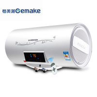 格美淇电热水器DW30-D50K5/S 储水式热水器50L/50升