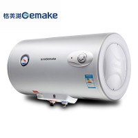 格美淇电热水器DW20-J80W1/S热水器储水式80L/80升