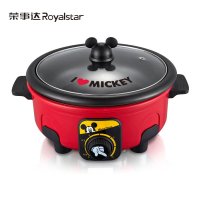 荣事达(Royalstar)迪士尼米奇电火锅 RSD-100A2