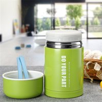 [苏宁易购超市]哈尔斯真空焖烧壶LTH-750A(配袋和餐具)750ml保温焖烧壶罐饭盒汤粥壶绿色 绿色