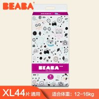 BEABA 纸尿裤XL 44片13KG 比花王干爽11倍