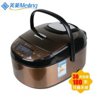 美菱（MeiLing）ML-401CC正版4L大容量家庭版智能电饭煲