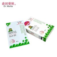 森田 茶萃清新紧致毛孔面膜（5片）
