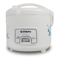 美菱(MeiLing)ML-BJ30-01L大容量居家必备 正品特价
