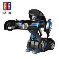双鹰遥控变形对战布加迪E547-001