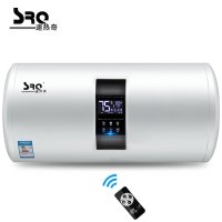 速热奇热水器SRQ-932 储水式电热水器遥控数显可预约60L/60L