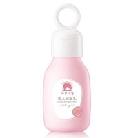 红色小象婴儿保湿乳99ml 新生儿宝宝护肤润肤露身体乳润肤乳任何肤质妇婴护肤