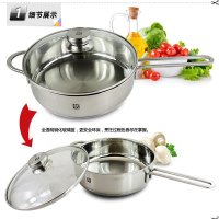 双立人TWIN 24CM鸳鸯柄煎炒锅+16CM单柄浅烧锅/奶锅（带盖）