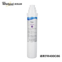 惠而浦反渗透（RO）膜滤芯R6