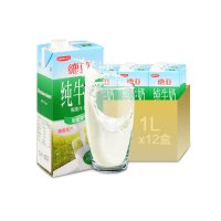德国原装进口牛奶 德亚（Weidendorf）脱脂纯牛奶 1L*12盒 整箱装