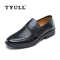 垂钓者(TYULL) 男式镂空皮鞋 C14B82282 棕色 43码