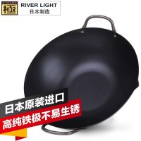 日本原装进口炒锅36cm中华锅 铁锅 无涂层无油烟 新款天然实木把手 传统尖圆底双耳铸铁