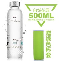富光(FUGUANG)玻璃杯WFB5001-500 500ml玻璃杯 透明带盖水瓶可爱花茶杯男女士水杯创意便携杯子 580ml-绿色
