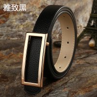 牛当家(CattleOWN)皮带女真皮头层牛皮裤带女装饰简约时尚百搭休闲细白色腰带女NP9525 黑色 95cm（穿26-27码裤子）