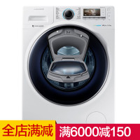 三星（SAMSUNG）WW12K8412OW 12公斤 蝶窗蓝水晶 变频滚筒洗衣机 （白色）