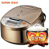 Supor/苏泊尔CFXB50FC833-75电饭煲5L大容量电饭煲电饭锅 智能预约 加厚红外线陶晶内胆