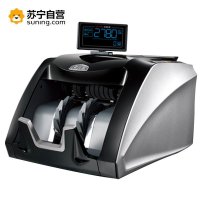 康艺(KANGYI)JBYD-HT-2780(B) 点验钞机点钞机 验钞机支持新版黑灰色