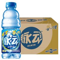 脉动维生素饮料600mL菠萝口味600mL*15