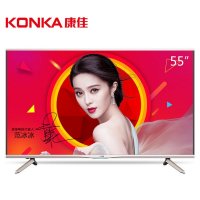 康佳（KONKA）M55U 55英寸18核双64位真4K超高清智能平板LED液晶