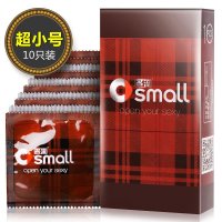 名流紧致超薄款small超小号避孕套 紧绷持久延时型安全套10只装