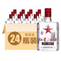 红星二锅头酒 50度 150ml*24（整箱）（新老包装随机发货）