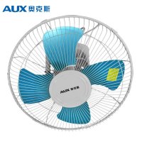 奥克斯(AUX) 电风扇/楼顶扇FD-40-E1601工厂食堂厂房宿舍壁扇电扇工业扇