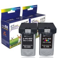 e代 PG830XL黑+CL831XL彩佳能墨盒套装 适用佳能IP1180/1880/1980/MX308/318 耗材 黑+彩套装