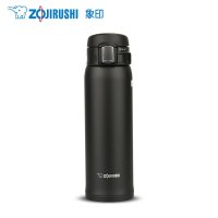 象印(ZO JIRUSHI) 保温杯SM-SZ48进口304不锈钢保温杯 女士男士真空车载杯子 高档便携弹盖杯480ml 黑色
