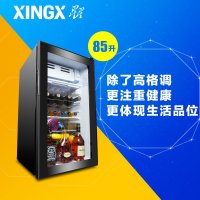 星星(XINGX) BC-85 85升 单门 （黑色）中空玻璃 专属酒架 冰吧