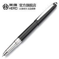 【英雄官方旗舰店】英雄（HERO）373精装盒铱金钢笔 黑色