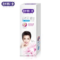 舒客(Saky)白牙素牙膏（超强脱渍型）120克