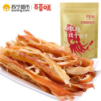 百草味 手撕鱿鱼条80g（新老包装随机发货）