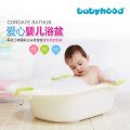 世纪宝贝(Babyhood) 爱心浴盆（蓝色