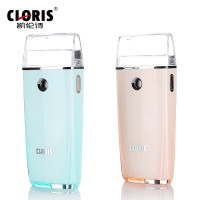 德国品牌 凯伦诗CLORIS 纳米喷雾器 蒸脸器美容仪器家用补水 便携式 保湿喷雾冷喷机充电 水粉色