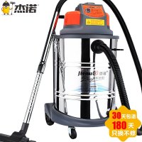 杰诺桶式吸尘器JN503-60L