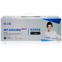 格之格CB436A 黑色硒鼓适用惠普P1505 1505n M1120 M1522n M1522nf打印机 墨粉盒 黑色