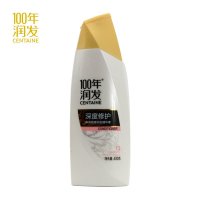 100年润发深度修护深层滋养精华护发素400g