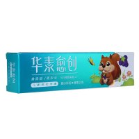 华素愈创儿童成长2+牙膏