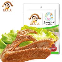 姚太太鸭翅100g