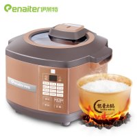 伊莱特(Enaiter) EB-FC20H4 电饭煲