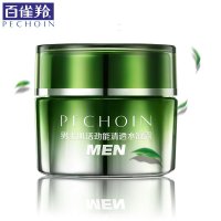 百雀羚男士肌活劲能清透水凝霜50g